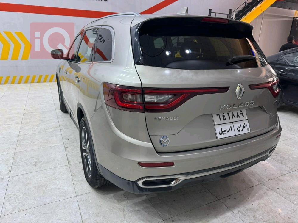 رينو كوليوس